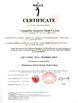 China Changzhou Auspicious Plastic Co., Ltd. certificaten